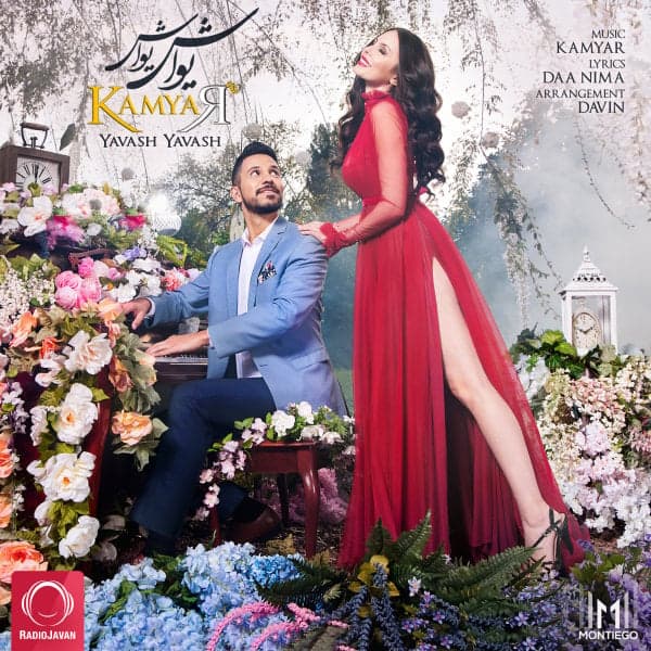 Yavash Yavash · Kamyar