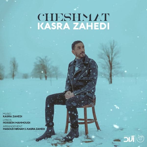 Cheshmat · Kasra Zahedi