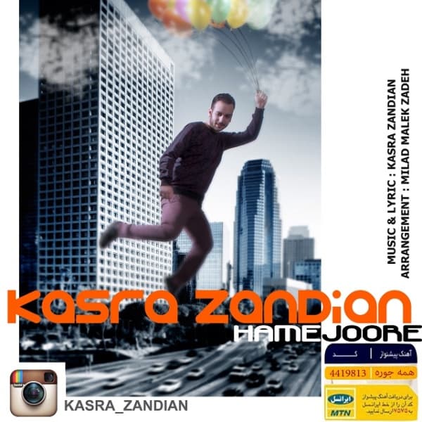 Hamejoore · Kasra Zandian