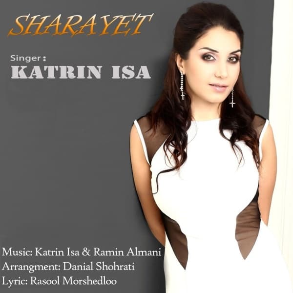Sharayet · Katrin Isa