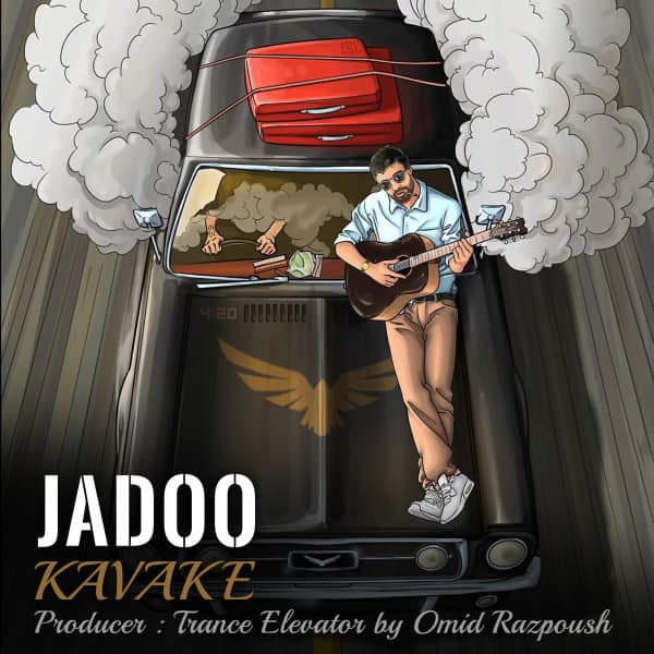 Jadoo · Kavak