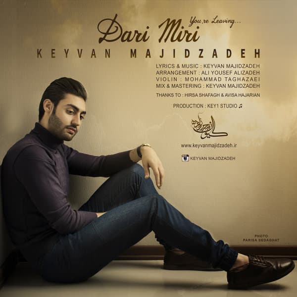 Dari Miri · Keyvan Majidzadeh