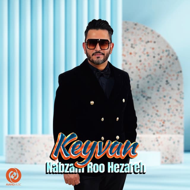 Nabzam Roo Hezareh · Keyvan