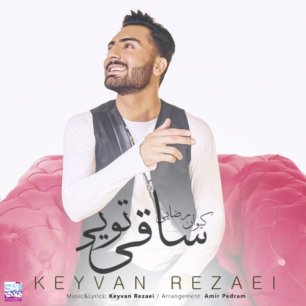 Saghi Toyi · Keyvan Rezaei
