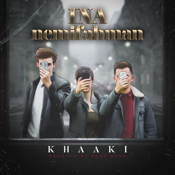 Ina Nemifahman · Khaaki