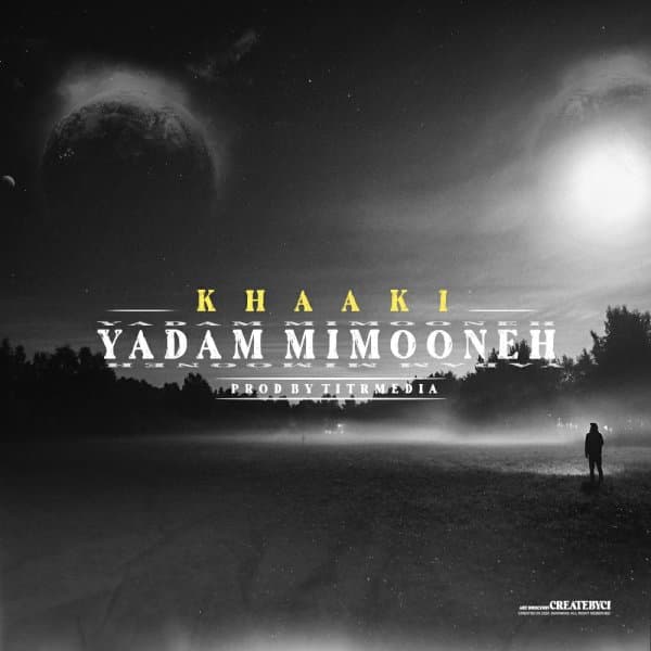 Yadam Mimooneh · Khaaki