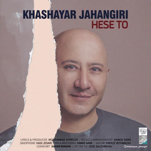 Hese To · Khashayar Jahangiri