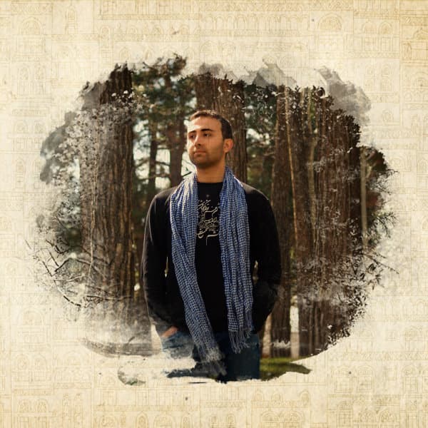 Nobahar · Kian Falahi