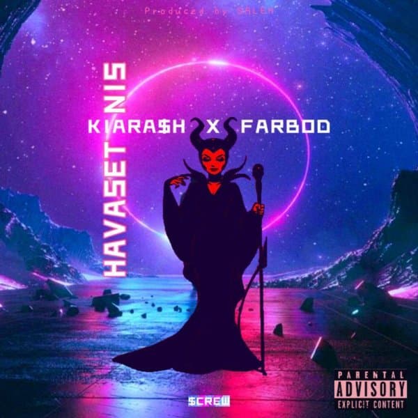 Havaset Nist · Kiarash & Farbod