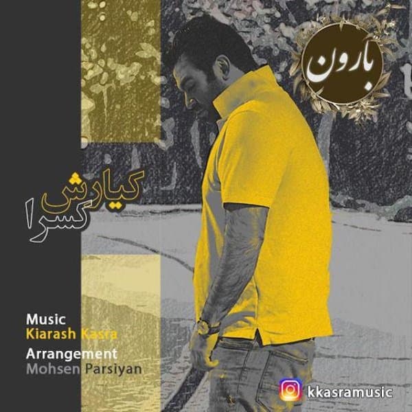 Baroon · Kiarash Kasra