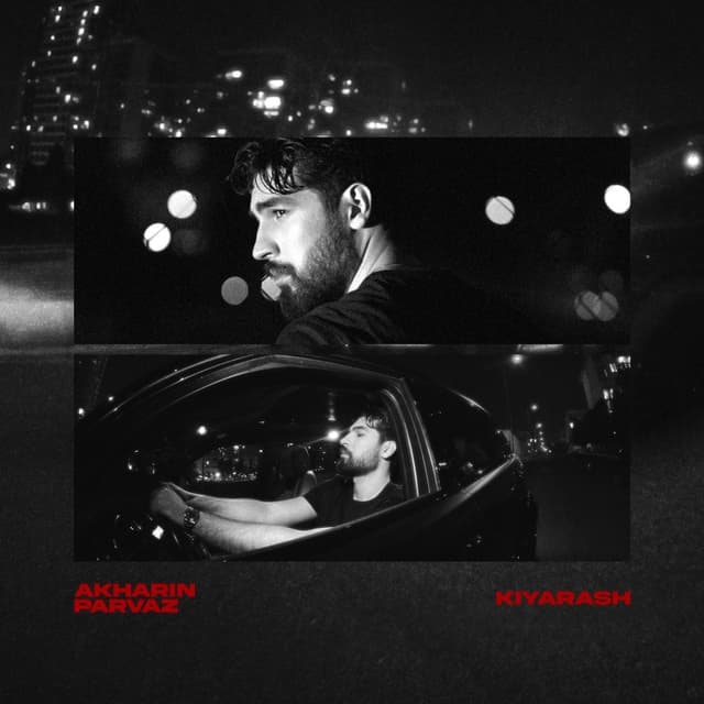 Akharin Parvaz · Kiyarash