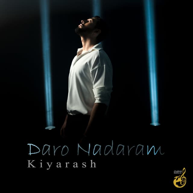 Daro Nadaram · Kiyarash