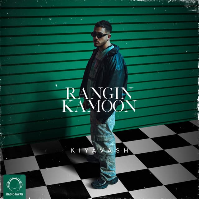 Rangin Kamoon · Kiyavash