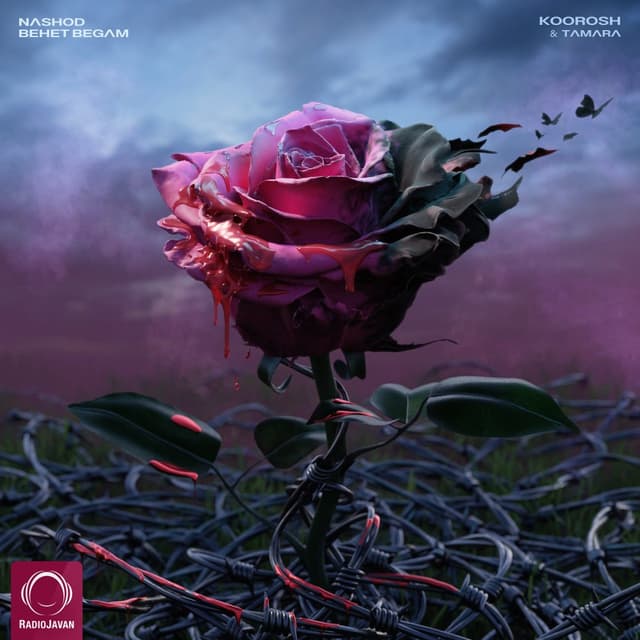 Nashod Behet Begam · Koorosh & Tamara