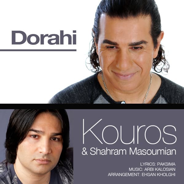 Dorahi · Kouros & Shahram Masoumian