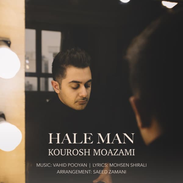 Hale Man · Kourosh Moazami