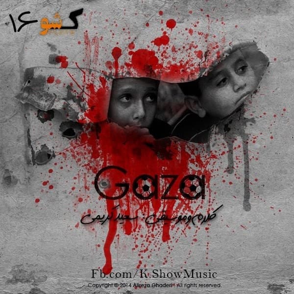 Gaza · K.Show