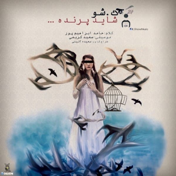 Shayad Parande · K.Show