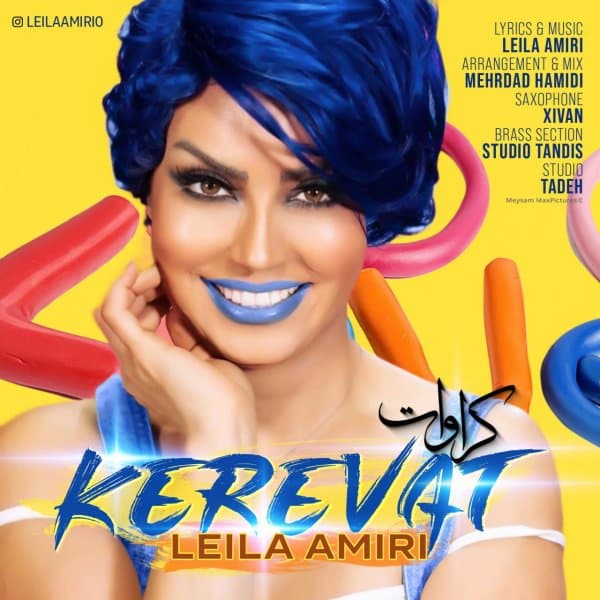 Kerevat · Leila Amiri