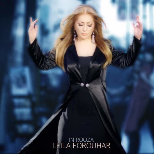 In Rooza · Leila Forouhar