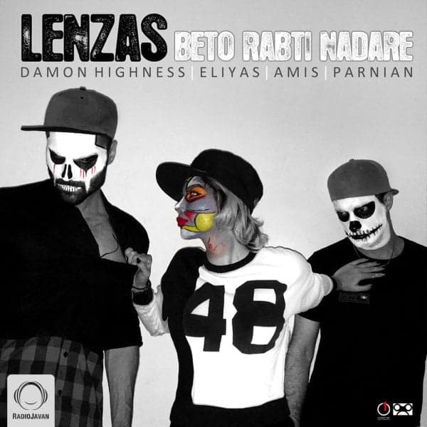 Beto Rabti Nadare · Lenzas