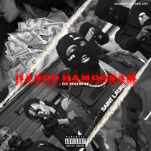 Hanoo Hamoonam · Lil Rokh