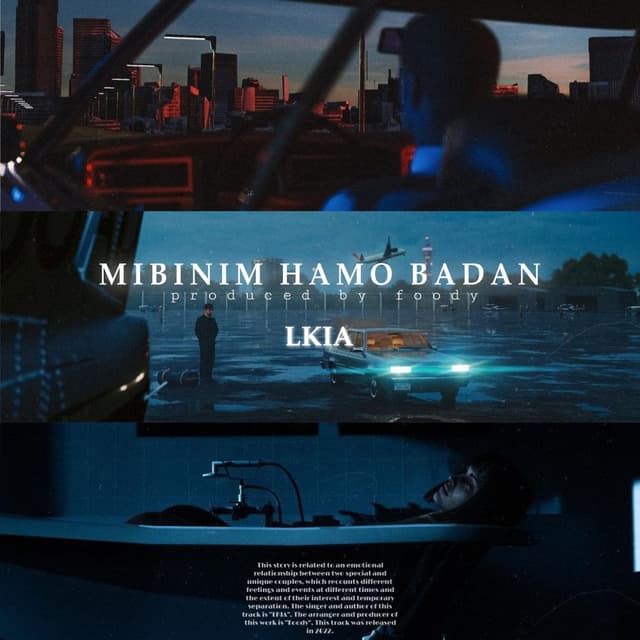 Mibinim Hamo Badan · LKia