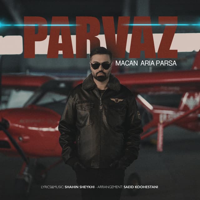 Parvaz · Macan Aria Parsa