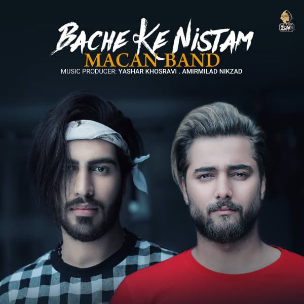 Bache Ke Nistam · Macan Band