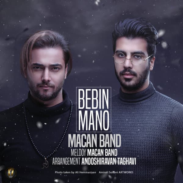 Bebin Mano · Macan Band