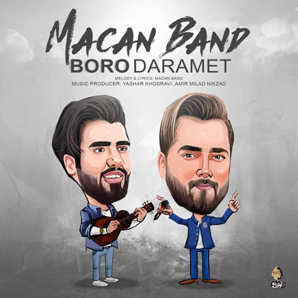 Boro Daramet · Macan Band