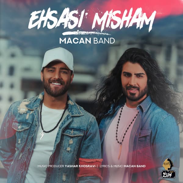 Ehsasi Misham · Macan Band