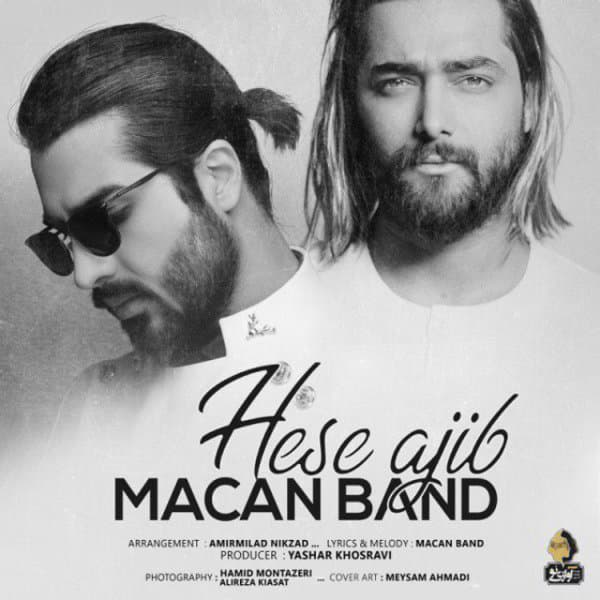Hese Ajib · Macan Band