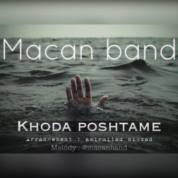 Khoda Poshtame · Macan Band