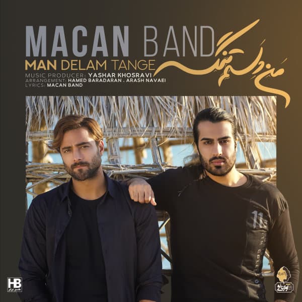 Man Delam Tange · Macan Band