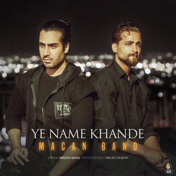 Ye Name Khande · Macan Band