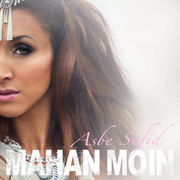 Vaghti Miraghsi · Mahan Moin