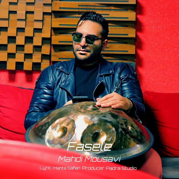 Fasele · Mahdi Mousavi