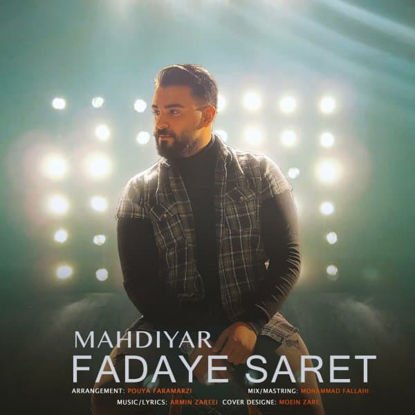 Fadaye Saret · Mahdiyar
