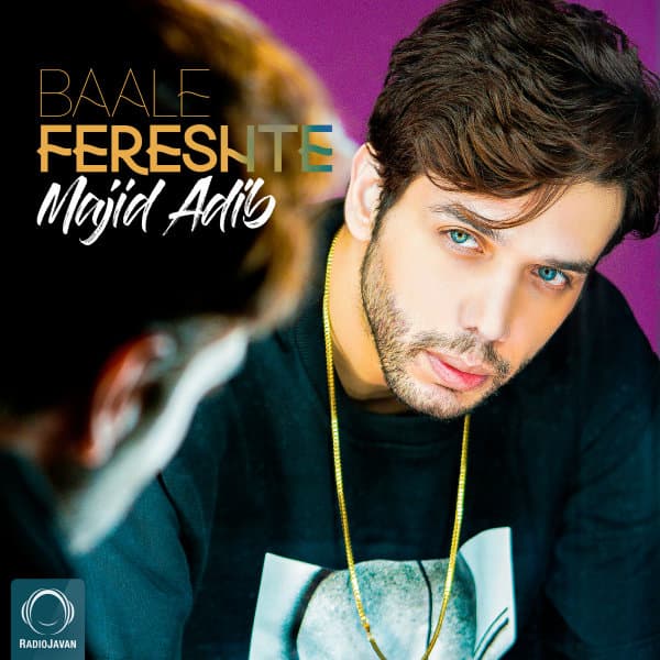 Baale Fereshte · Majid Adib
