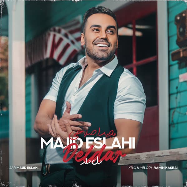 Deldar · Majid Eslahi