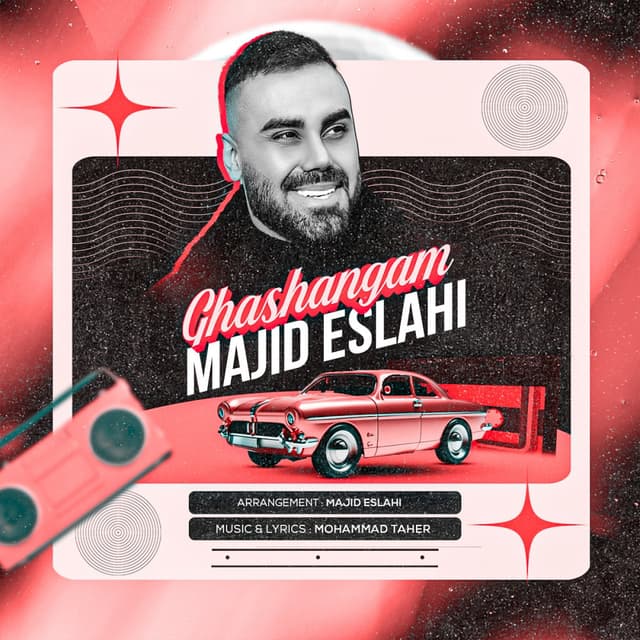 Ghashangam · Majid Eslahi
