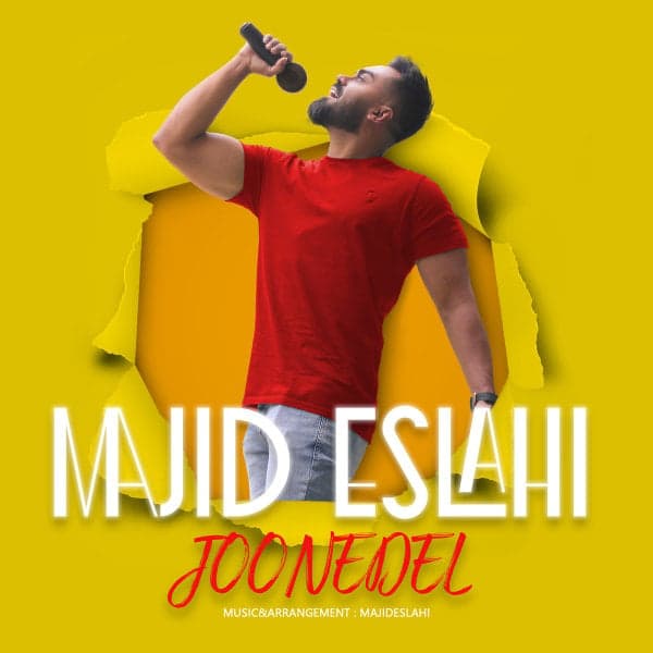 Joone Del · Majid Eslahi
