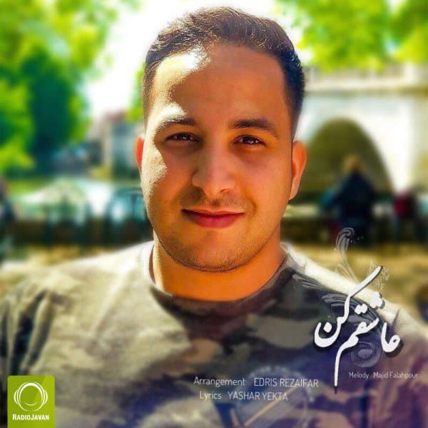 Ashegham Kon · Majid Falahpour