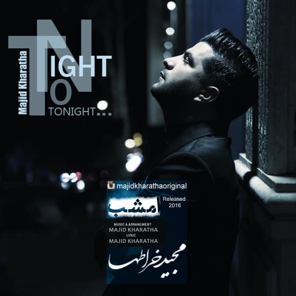 Emshab · Majid Kharatha