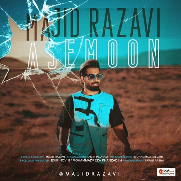 Asemoon · Majid Razavi