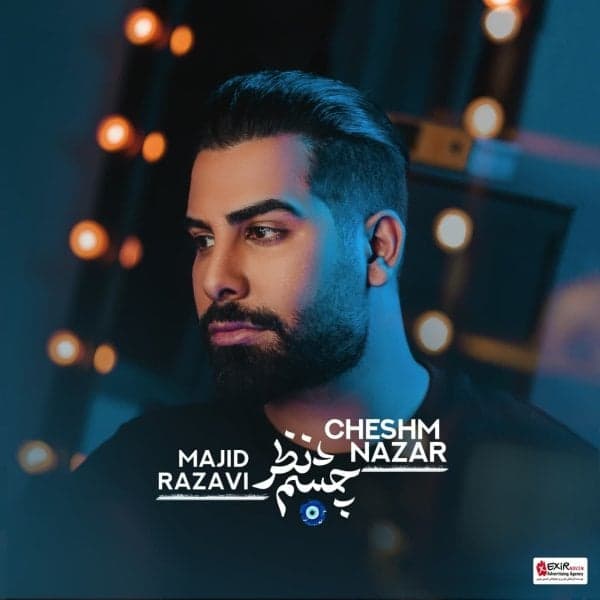 Cheshm Nazar · Majid Razavi