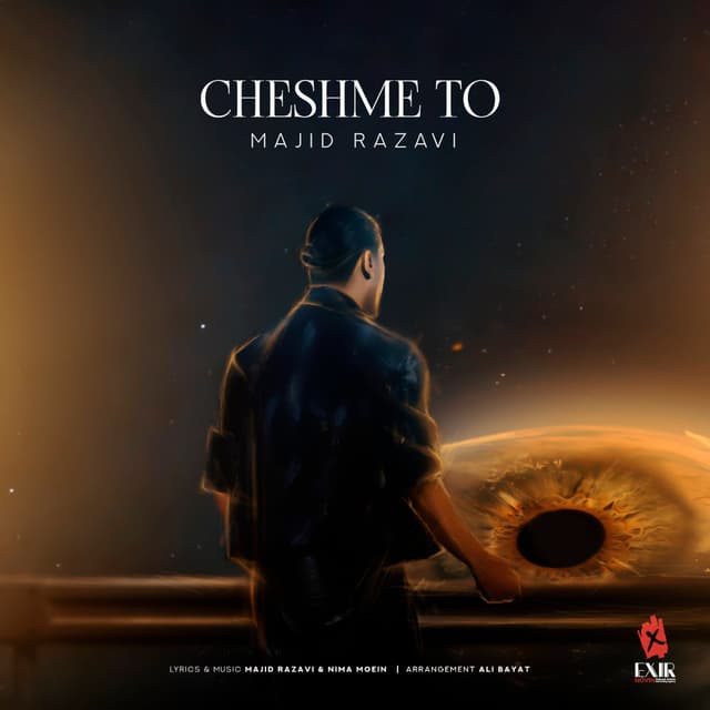 Cheshme To · Majid Razavi