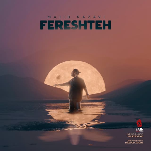 Fereshteh · Majid Razavi