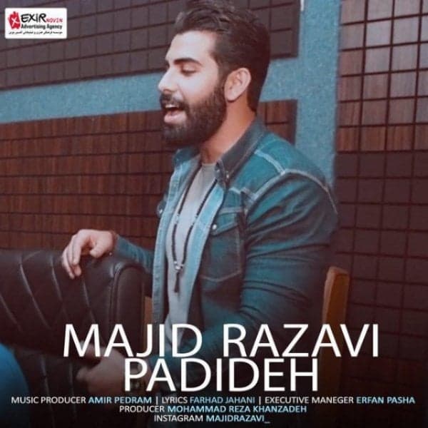 Padideh · Majid Razavi